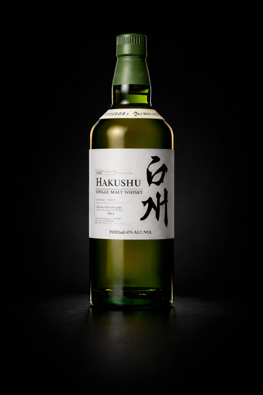 Hakushu